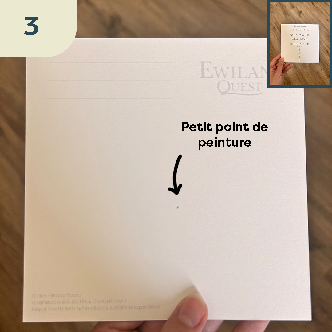 Carte postale [SECONDE CHANCE]